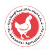 شركة الحوامدة الزراعية الاستثمارية
